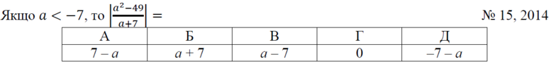 0200195o-bd1c-777x94.png
