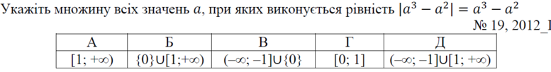 0200195s-93fc-777x102.png