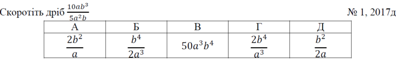 02001960-fc11-777x124.png