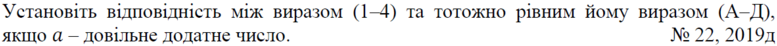 0200196d-27be-777x46.png