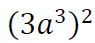 0200196t-5d60.png