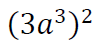 0200196t-5d60.png
