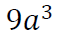 02001970-47f7.png
