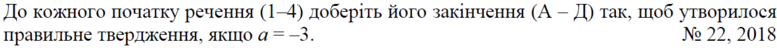02001975-1c10-777x48.png