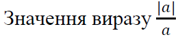02001978-f43f.png