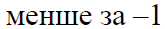 0200197f-8191.png
