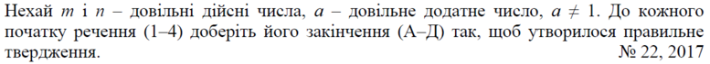 0200197k-ca5e-777x71.png