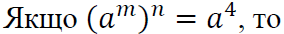 0200197m-006f.png