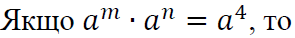 0200197n-eb78.png