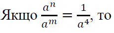 0200197p-8924.png