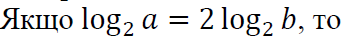 02001989-b370.png