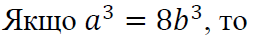 0200198a-2725.png