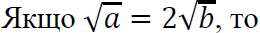 0200198b-d362.png
