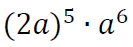 0200198l-9698.png
