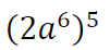 0200198m-b839.png