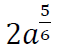 0200198p-a874.png