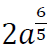 0200198q-743b.png