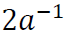 0200198r-cd60.png