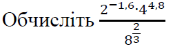 0200198u-04a8.png