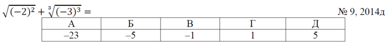 0200199a-0c04-777x91.png