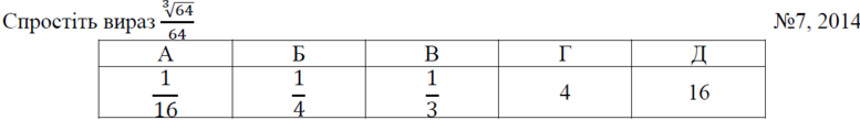 0200199m-36ca-777x109.png