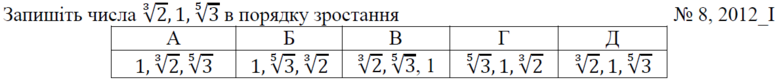 0200199n-2038-777x82.png