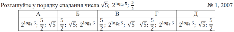 0200199w-2e59-777x109.png