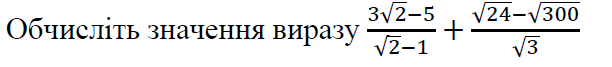 0200199y-7368.png