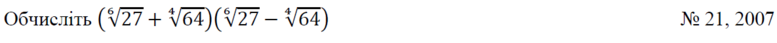 020019a0-c026-777x43.png