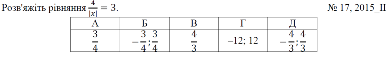 020019a4-f413-777x114.png