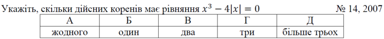 020019a7-320e-777x79.png