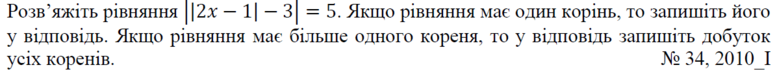020019ae-f793-777x76.png