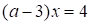 020019nl-6bc8.png