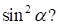 020019pi-b418.png