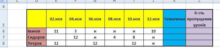 02001a0j-4dbf-724x158.png