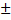 02001a8c-7d05-11x20.png