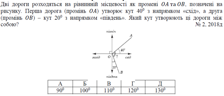 02001asi-427f-777x333.png