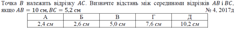 02001az3-0f57-777x98.png