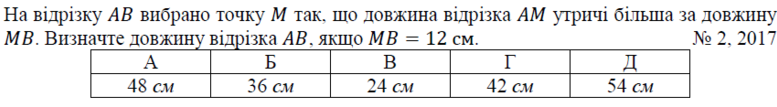 02001az7-764a-777x107.png