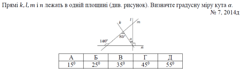 02001azl-4acb-777x228.png