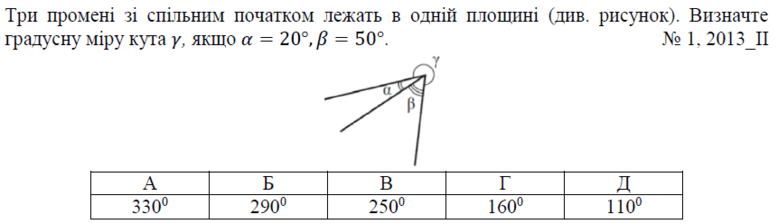 02001azr-3521-777x224.png