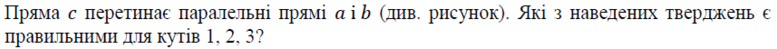 02001azt-97c2-777x49.png
