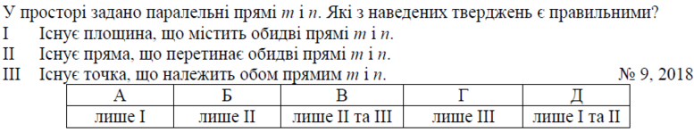 02001b0h-83b5-777x149.png