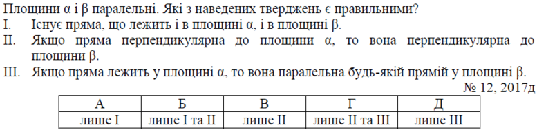 02001b0k-da59-777x192.png