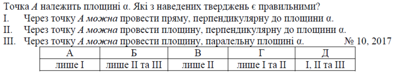 02001b0q-00fa-777x146.png