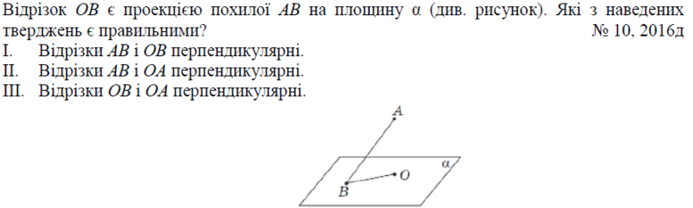 02001b0u-879f-777x234.png