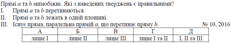 02001b0x-192c-777x145.png