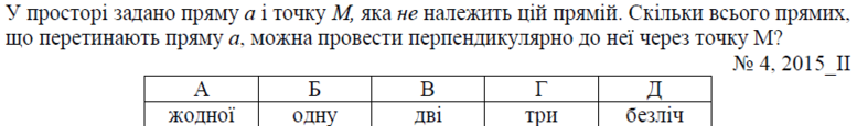 02001b0y-1843-777x115.png