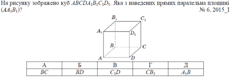 02001b1d-e42e-777x259.png