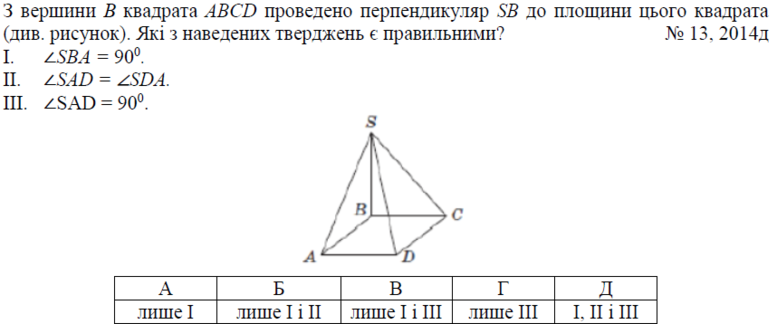 02001b1f-bce6-777x324.png